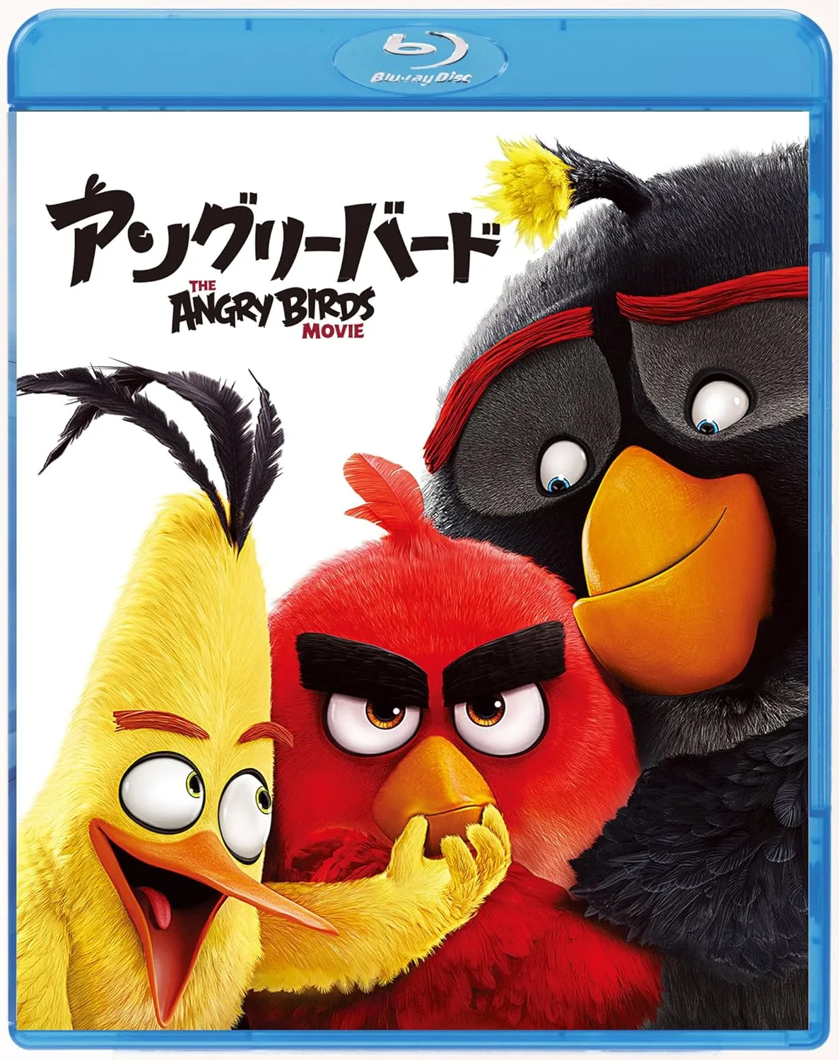 Angry Birds [Blu-ray] JAPANESE EDITION