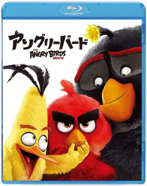 Angry Birds [Blu-ray] JAPANESE EDITION