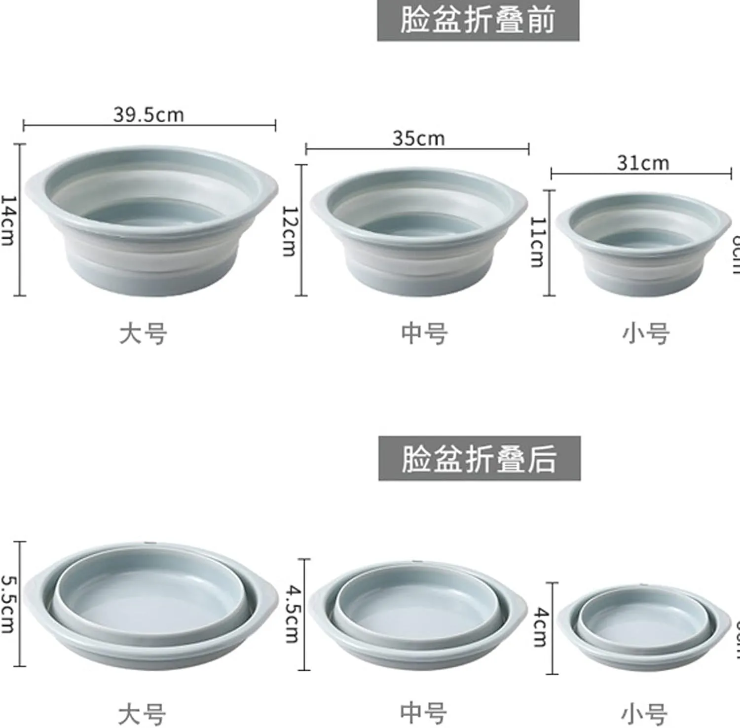 Collapsible wash Basin Portable Wash Basins Camping Washbasin Folding Basin Silicone Washbasin Collapsible Fishing Car Wash Bucket Cleaning Supplies(Beige,Large)