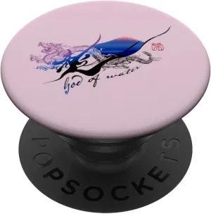 KANJI _ 30 Dragon, god of water PopSockets Standard PopGrip