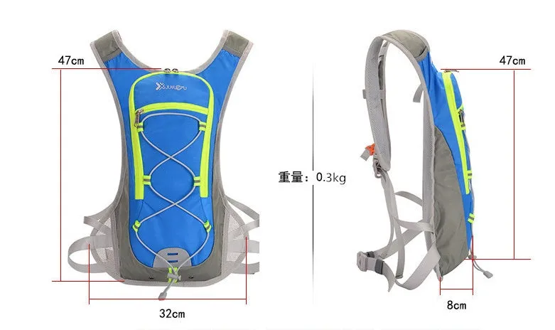 Outdoor Sports Backpack - Perfect for Off-Road Adventures and Running