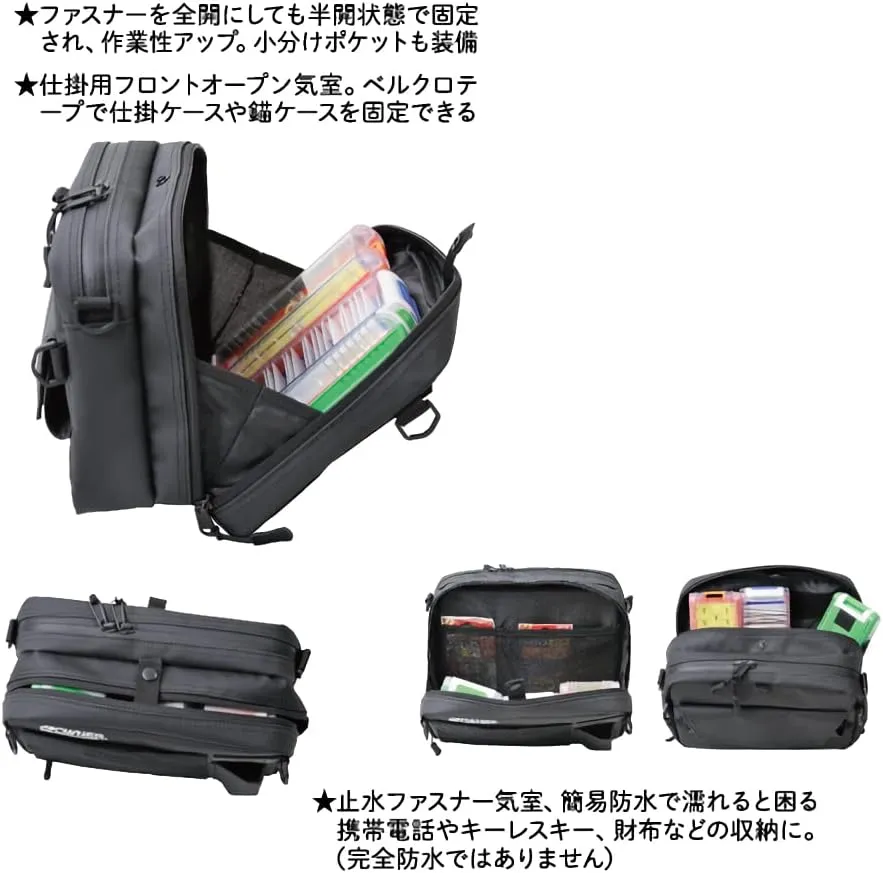 オーナー(Owner) 鮎渓流ライトスタイルバッグ ショルダー