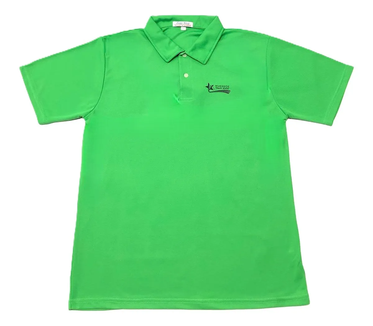 RSPS Green PE T-Shirt