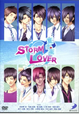 STORM LOVER Summer Love Arashi Event DVD